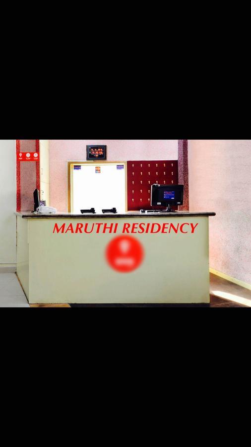 Maruthi Residency Inn & Restaurant Haydarabad Dış mekan fotoğraf